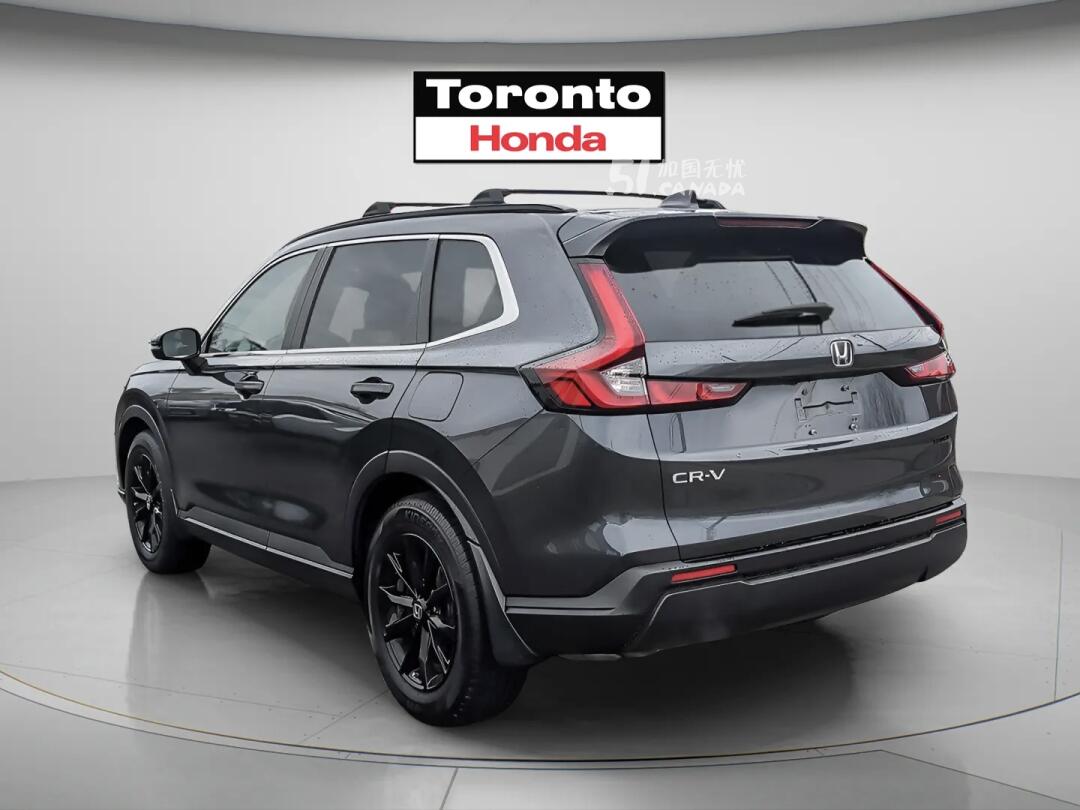 2023 Honda CR-V view 4