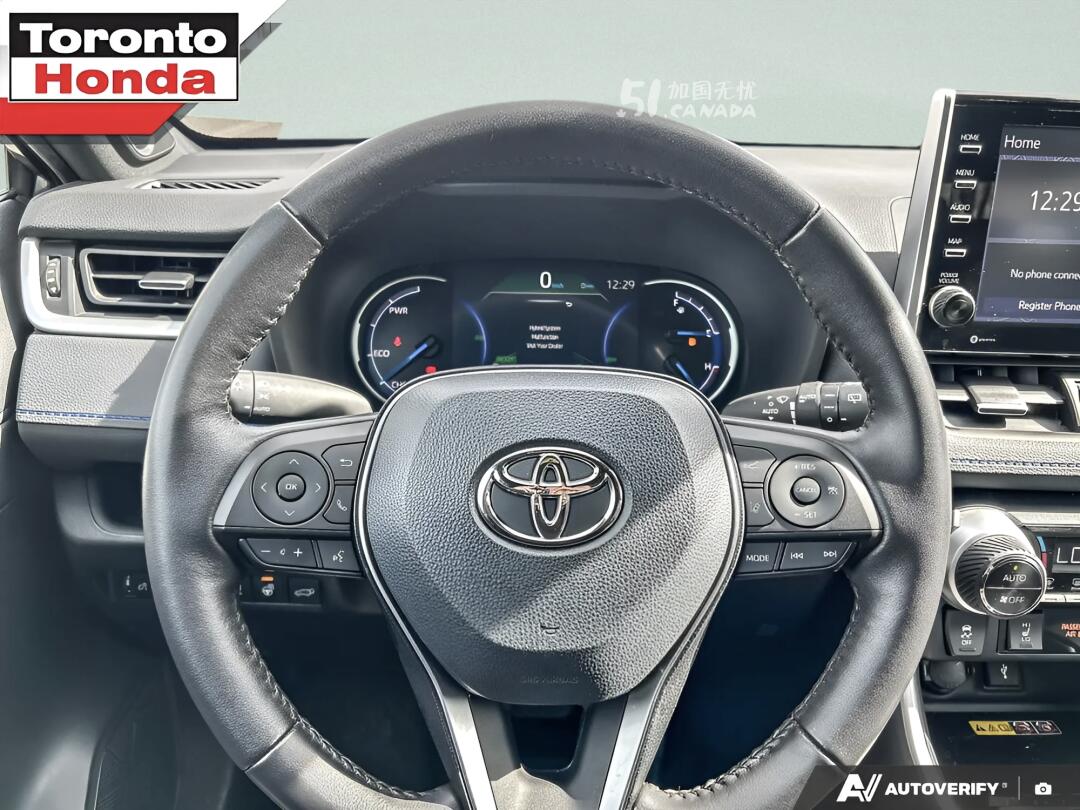 2022 Toyota RAV 4 view 8