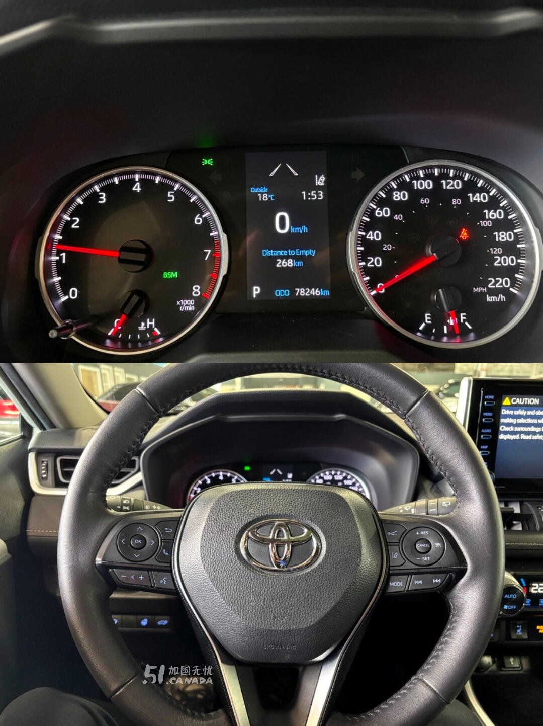2021 Toyota RAV 4 view 7