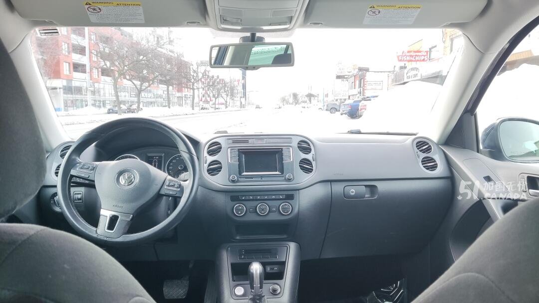 2016 Volkswagen Tiguan view 7