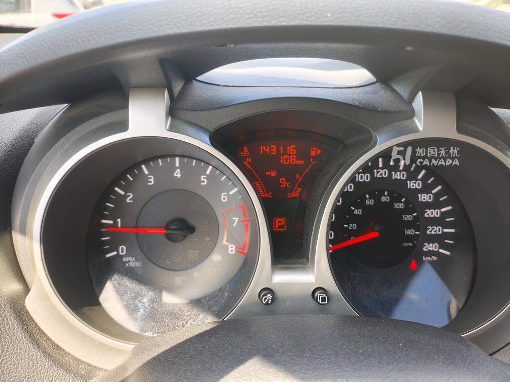 2014 Nissan Juke view 9