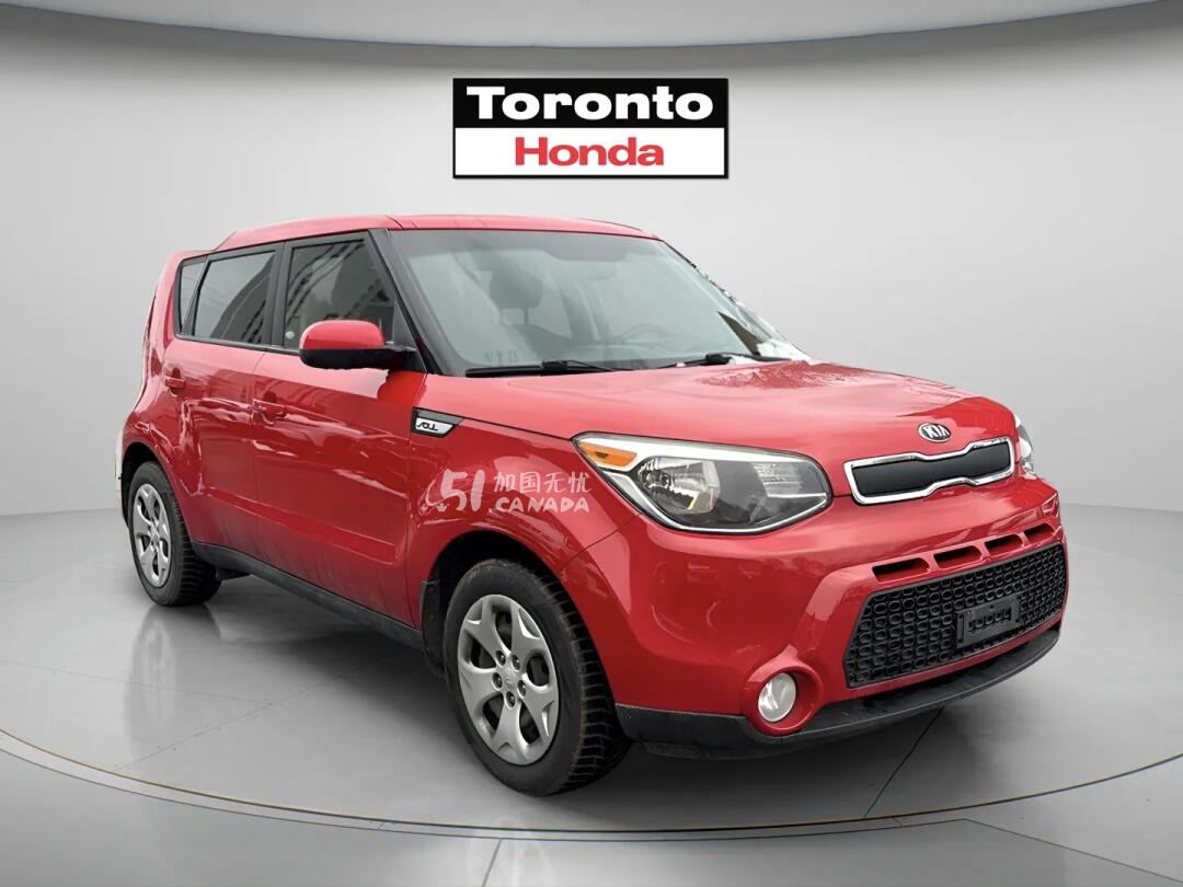 2015 Kia Soul view 1