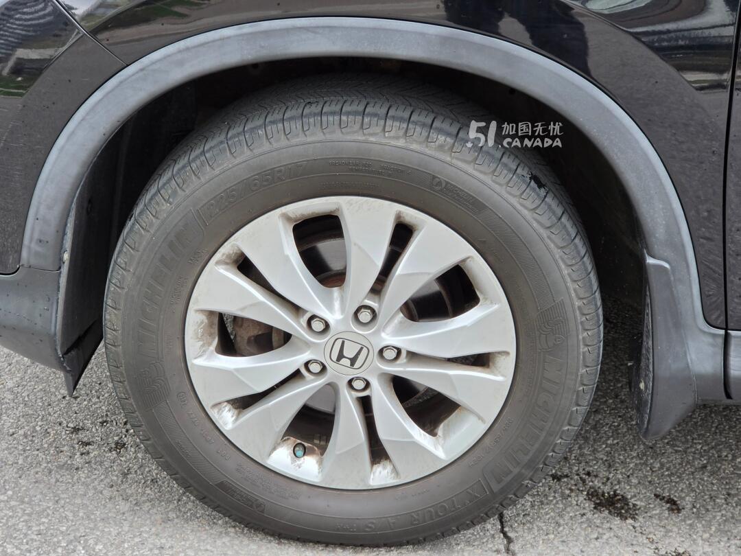 2013 Honda CR-V view 3