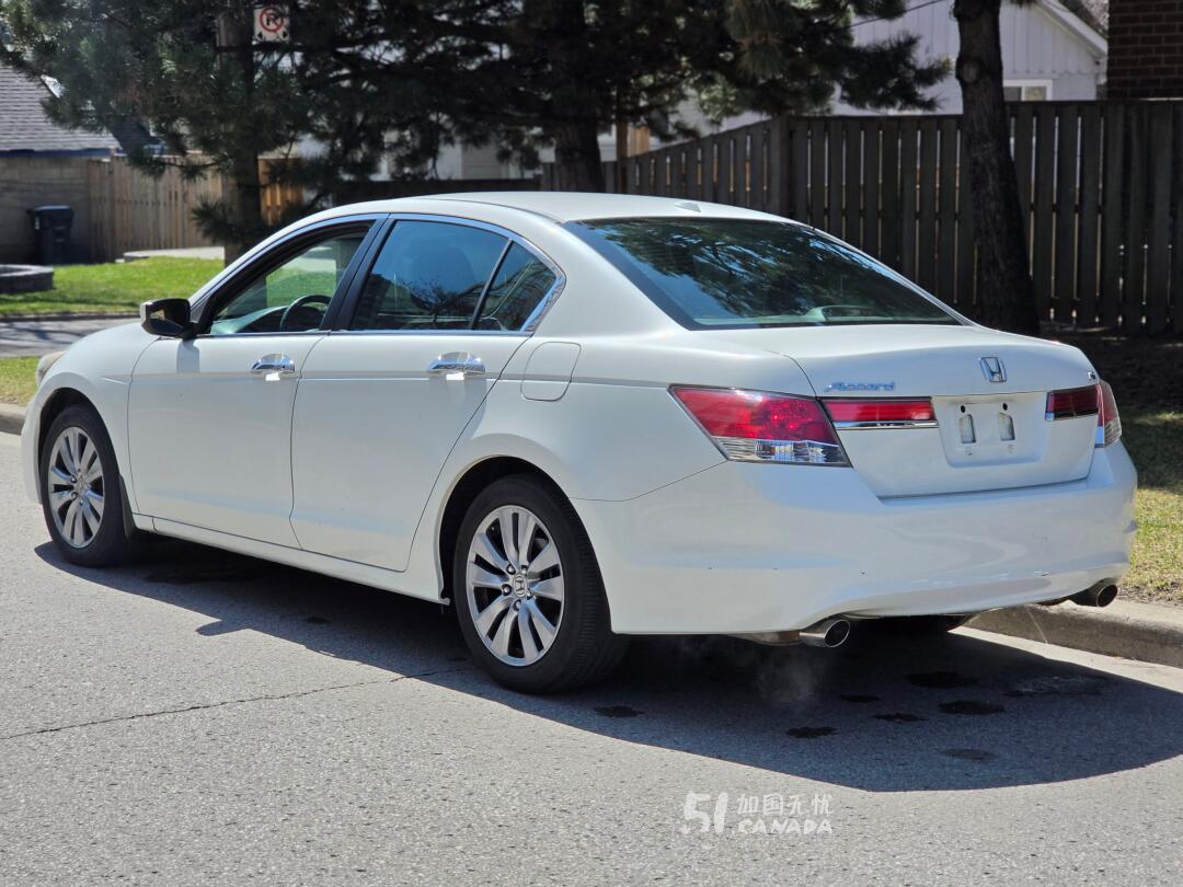 2011 Honda Accord view 7