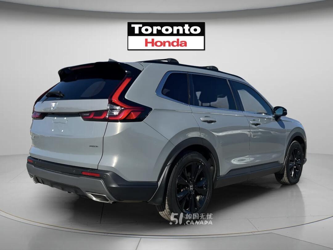 2023 Honda CR-V view 3