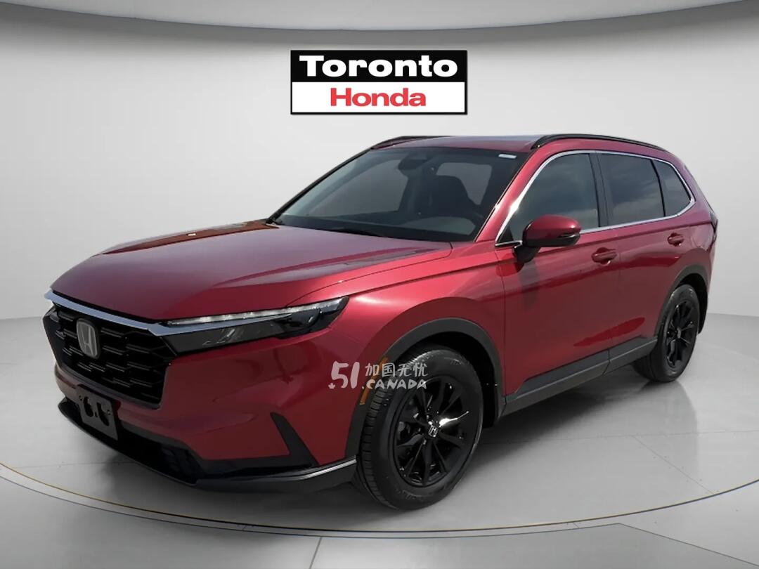 2024 Honda CR-V