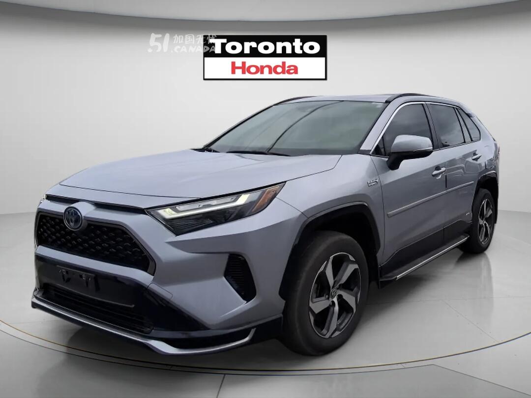 2023 Toyota RAV 4 view 2