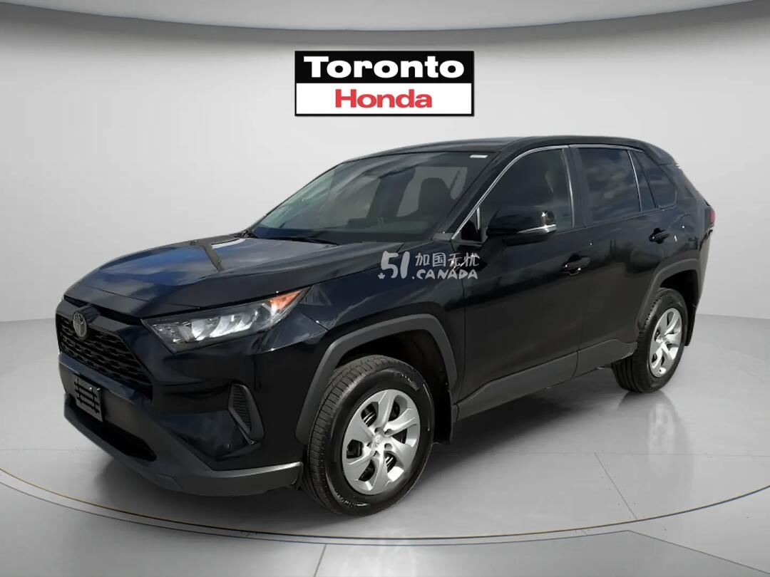 2024 Toyota RAV 4