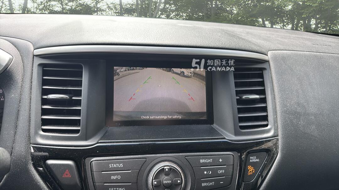 2014 Nissan Pathfinder view 7