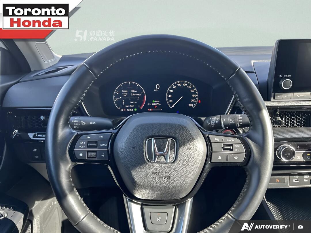 2025 Honda CR-V view 8