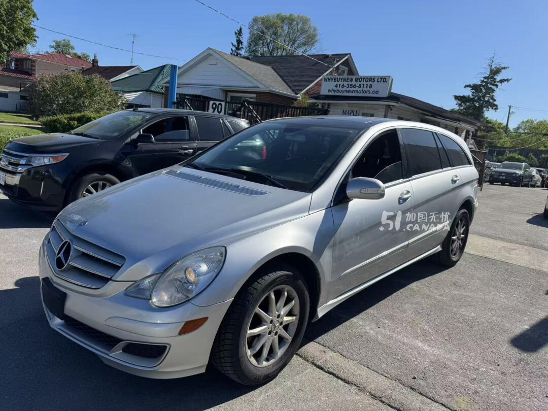 [集市好物]2006 Mercedes-Benz R-Class