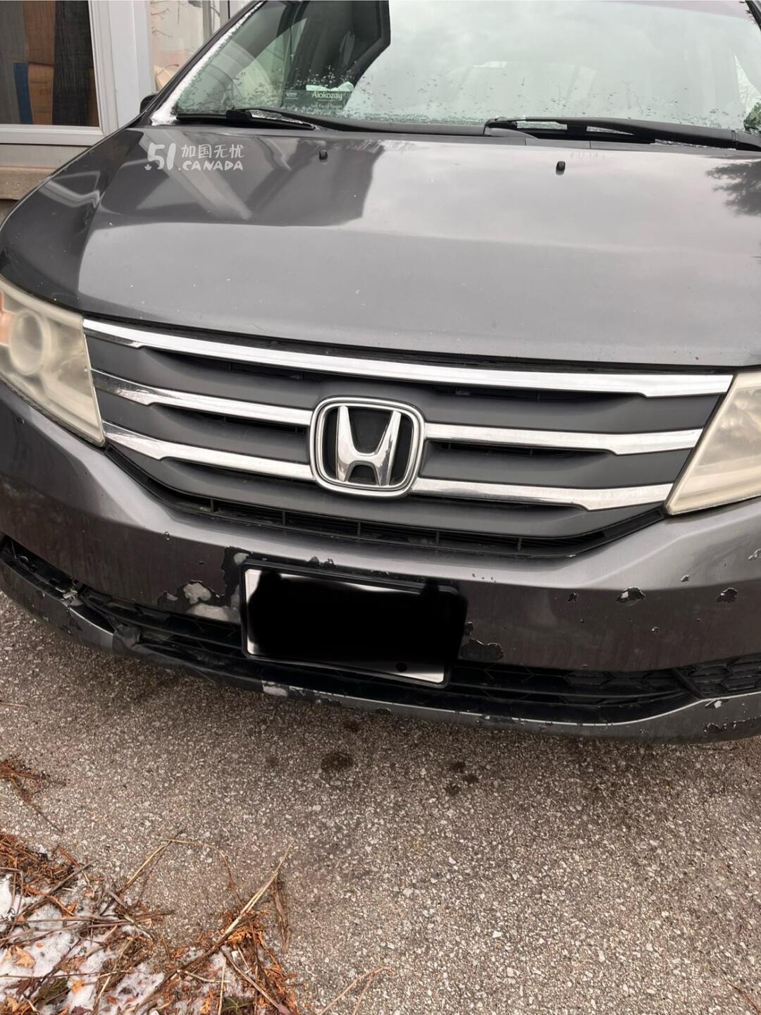 2011 Honda Odyssey view 1