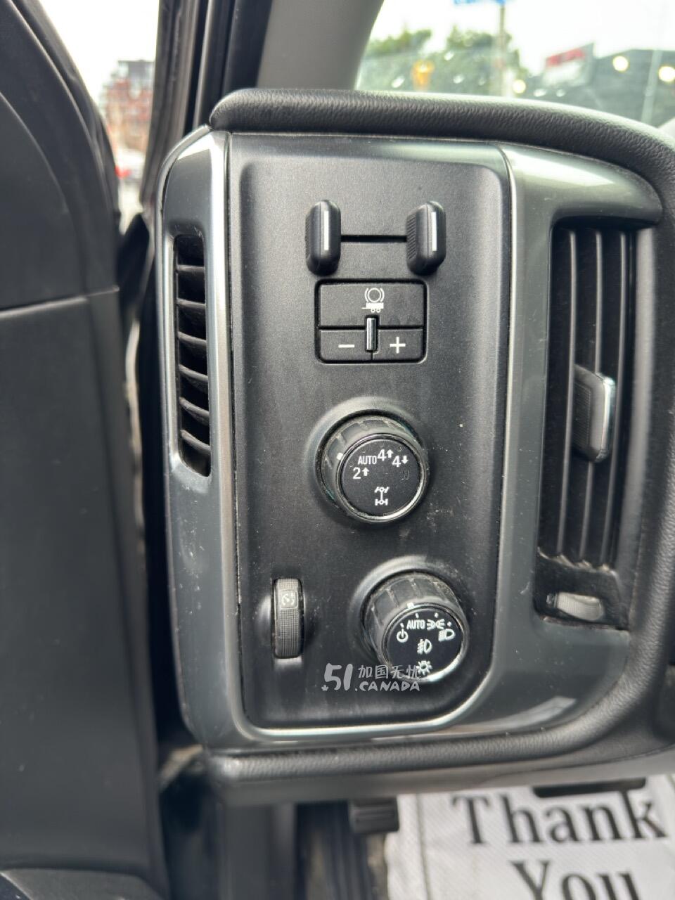 2017 Chevrolet Silverado 1500 view 2