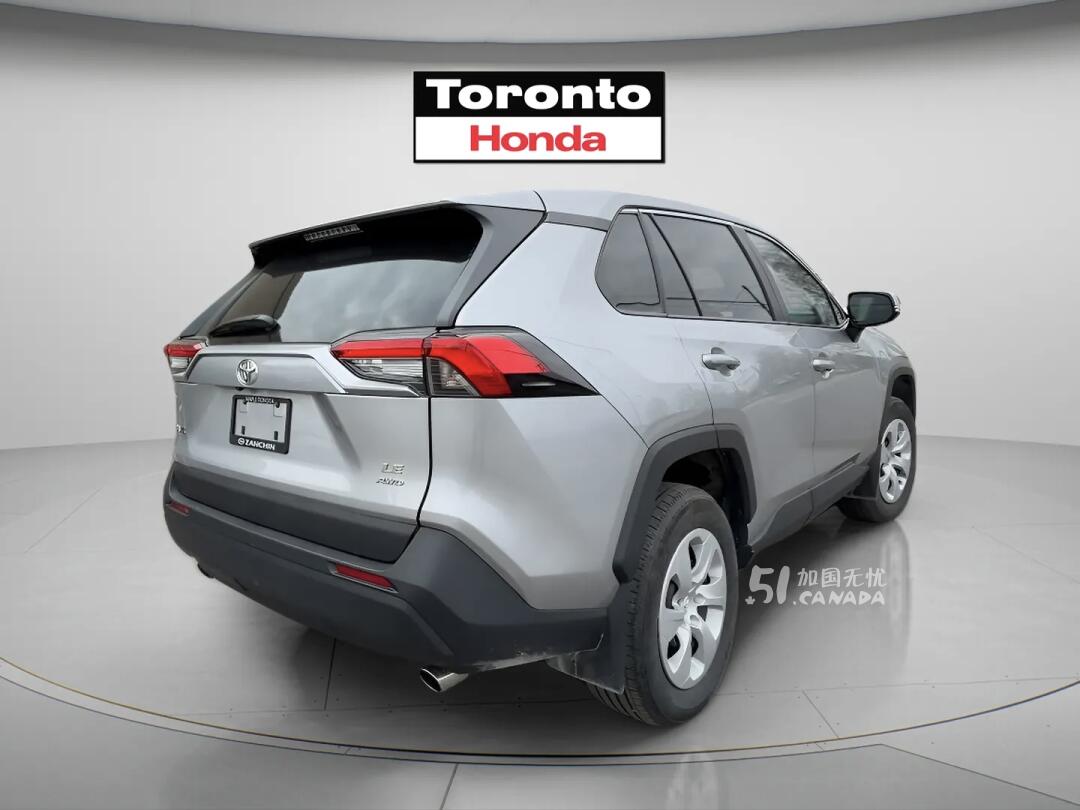 2025 Toyota RAV 4 view 4