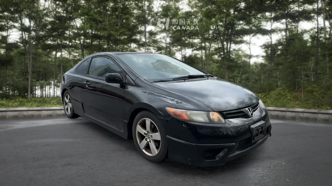 2007 Honda Civic view 2