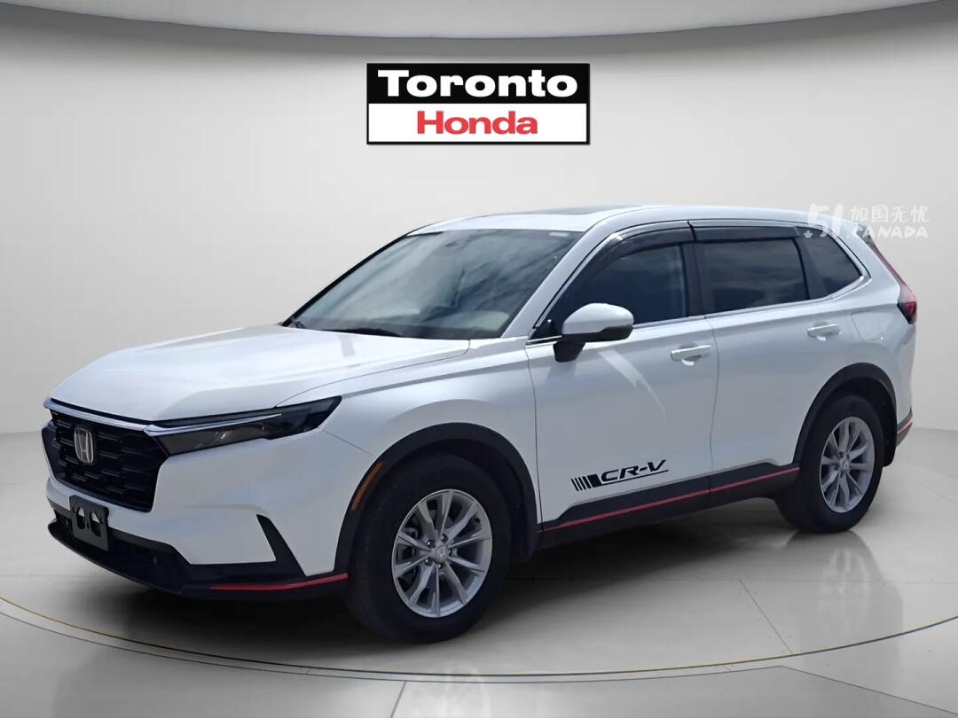 2023 Honda CR-V