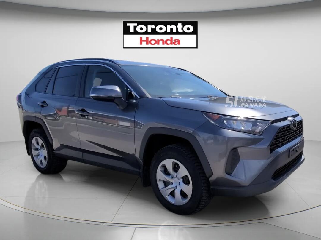 2021 Toyota RAV 4 view 2