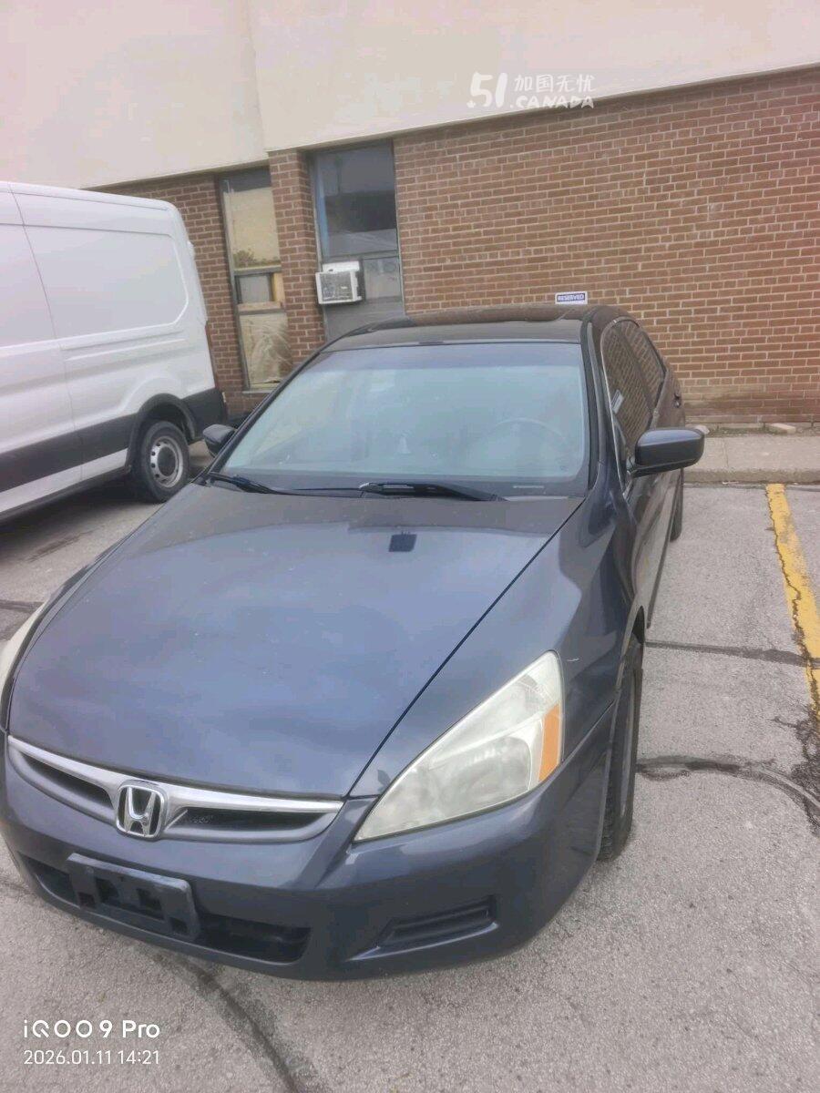 2007 Honda Accord view 5