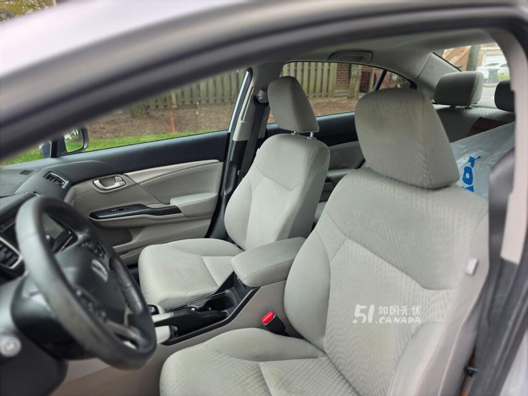 2015 Honda Civic view 7