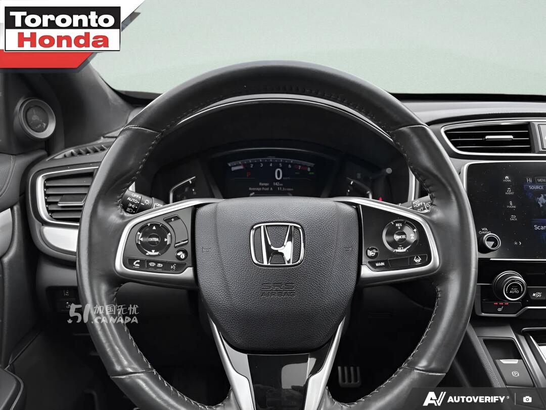 2020 Honda CR-V view 6
