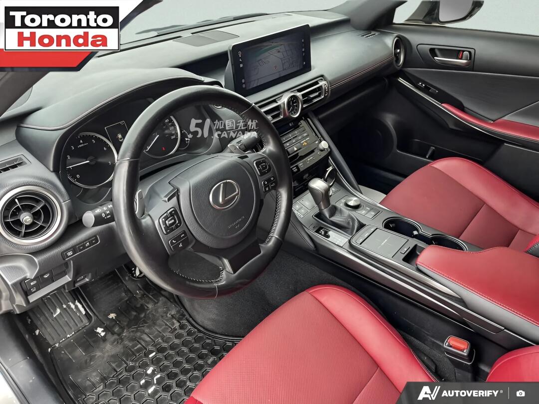 2021 Lexus IS 300 view 6