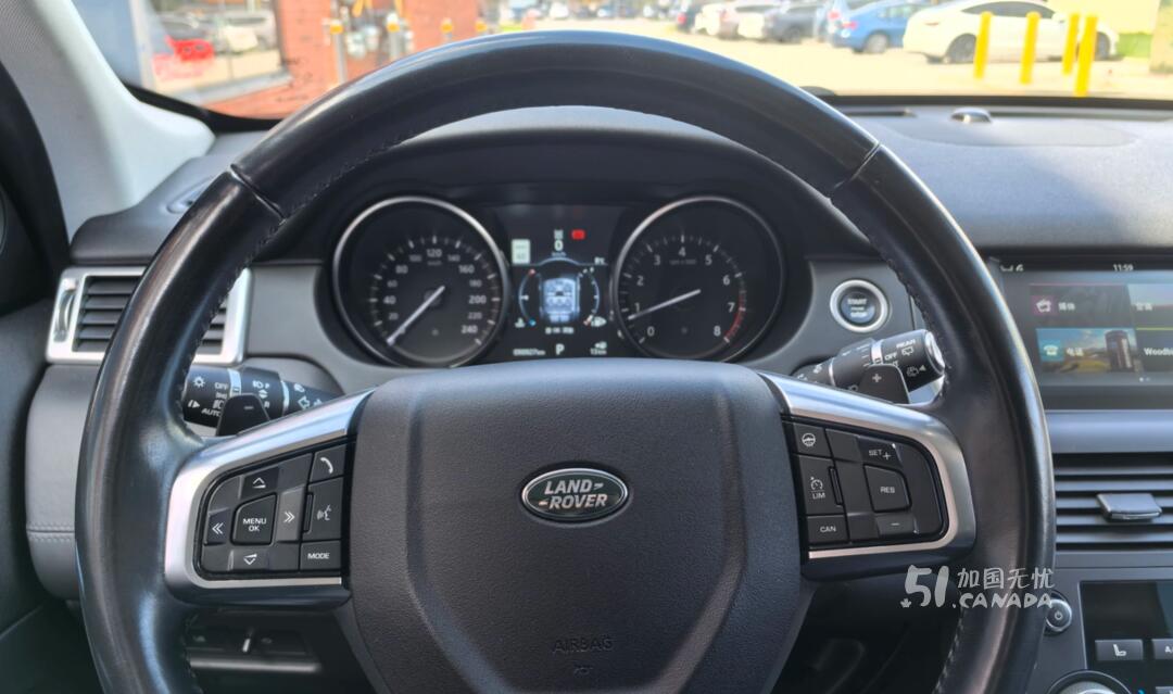2017 Land Rover Discovery Sport view 8