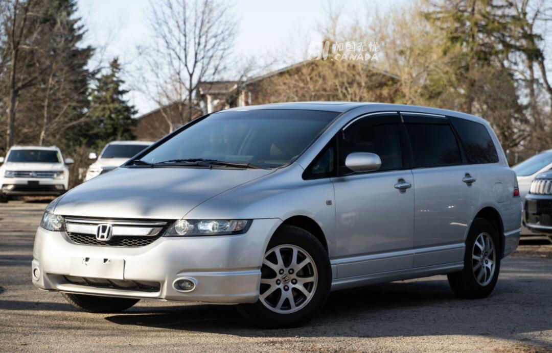 2008 Honda Odyssey view 1