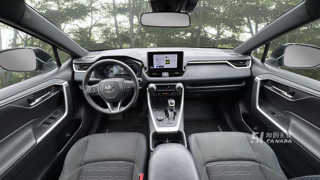 2023 Toyota RAV 4 view 6