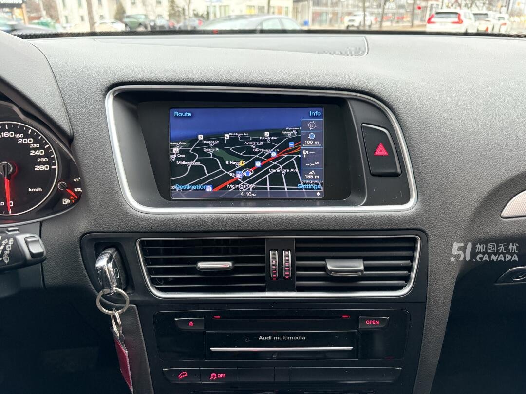 2014 Audi Q5 view 9