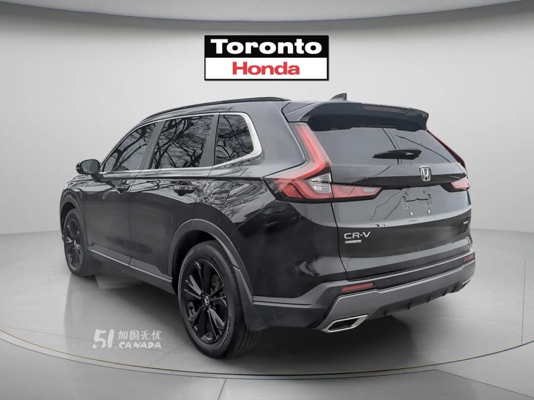 2024 Honda CR-V view 4