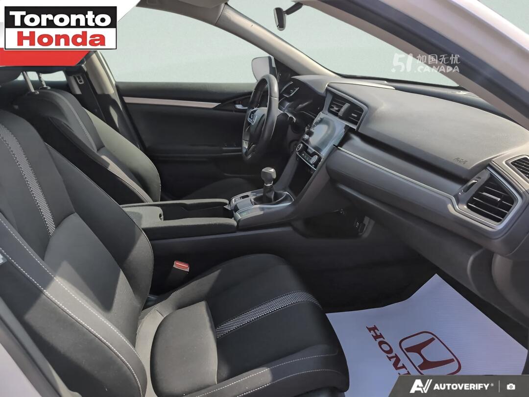 2019 Honda Civic view 7