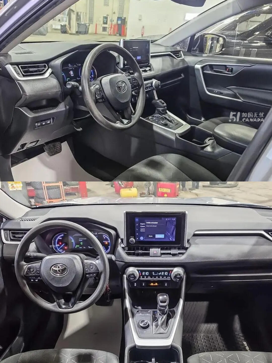 [集市好物]2023 Toyota RAV 4