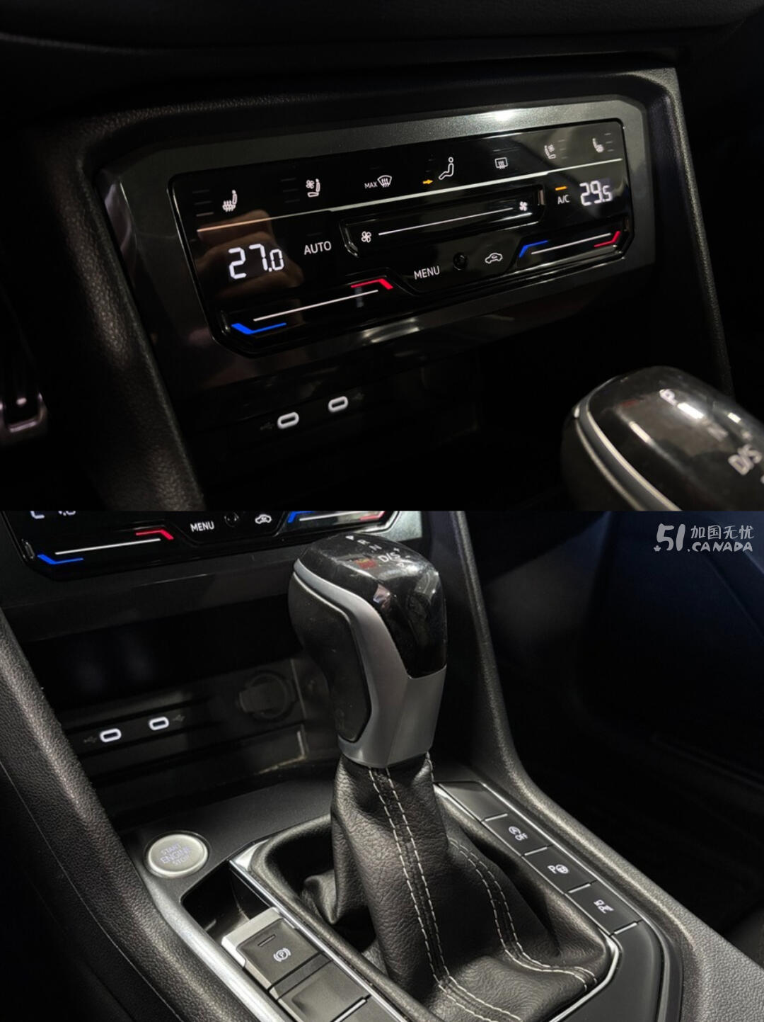 2023 Volkswagen Tiguan view 3