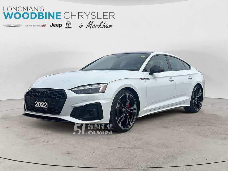 2022 Audi S5