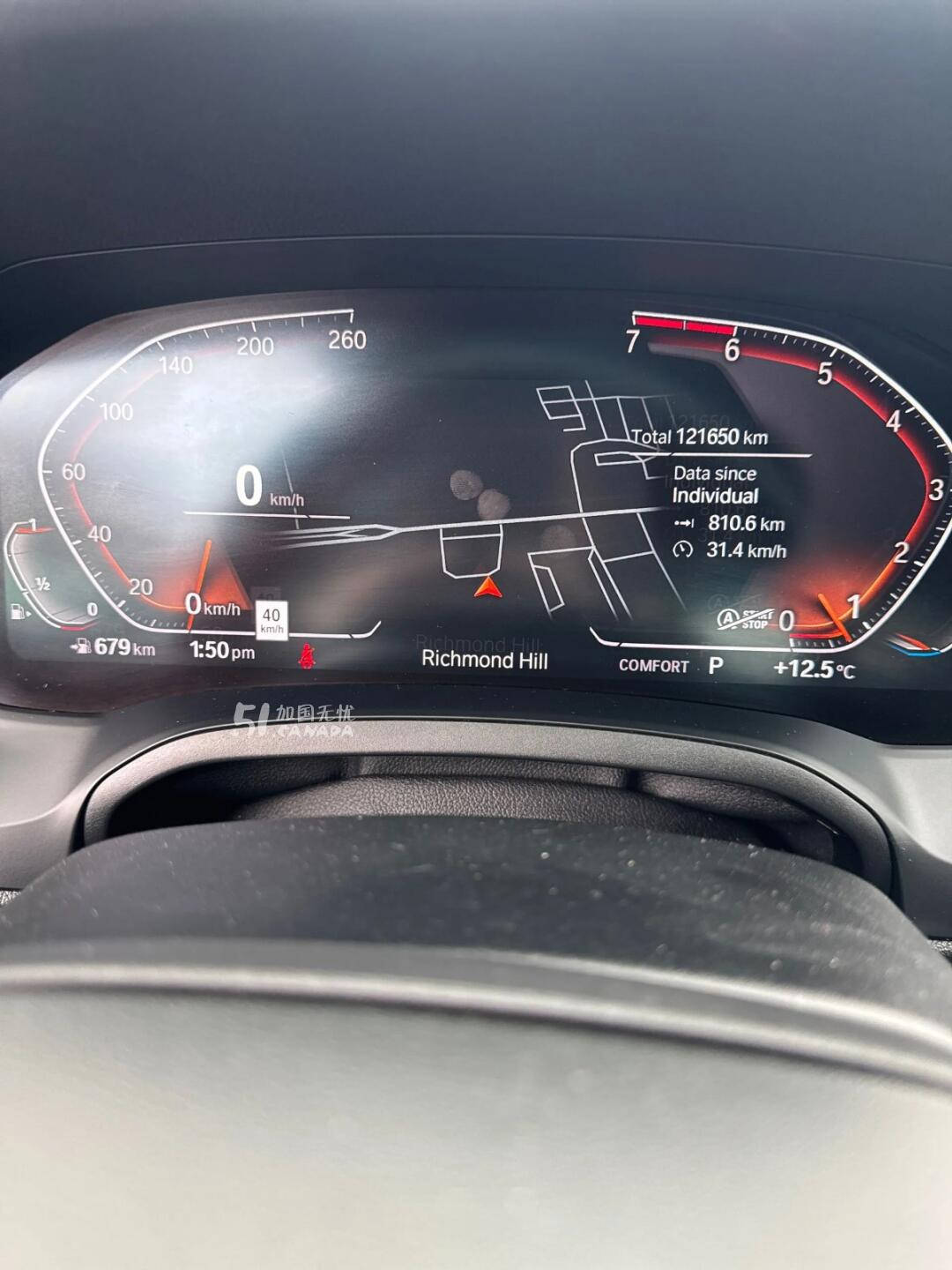2019 BMW 3 Series view 8