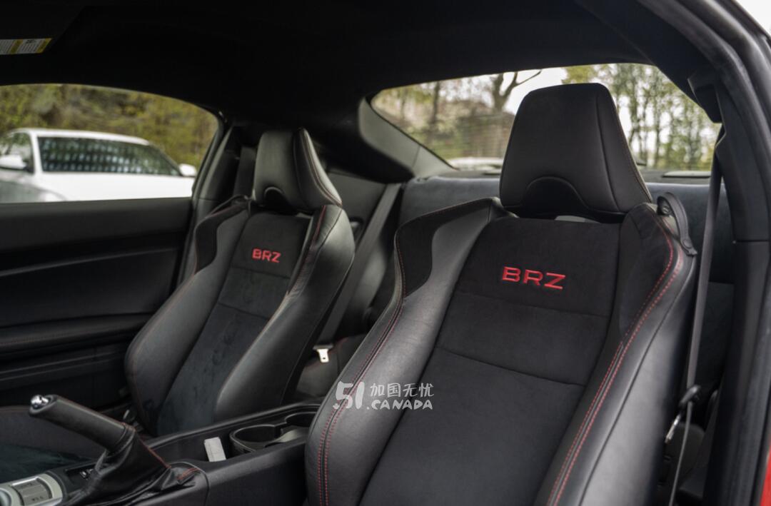 2017 Subaru BRZ view 3