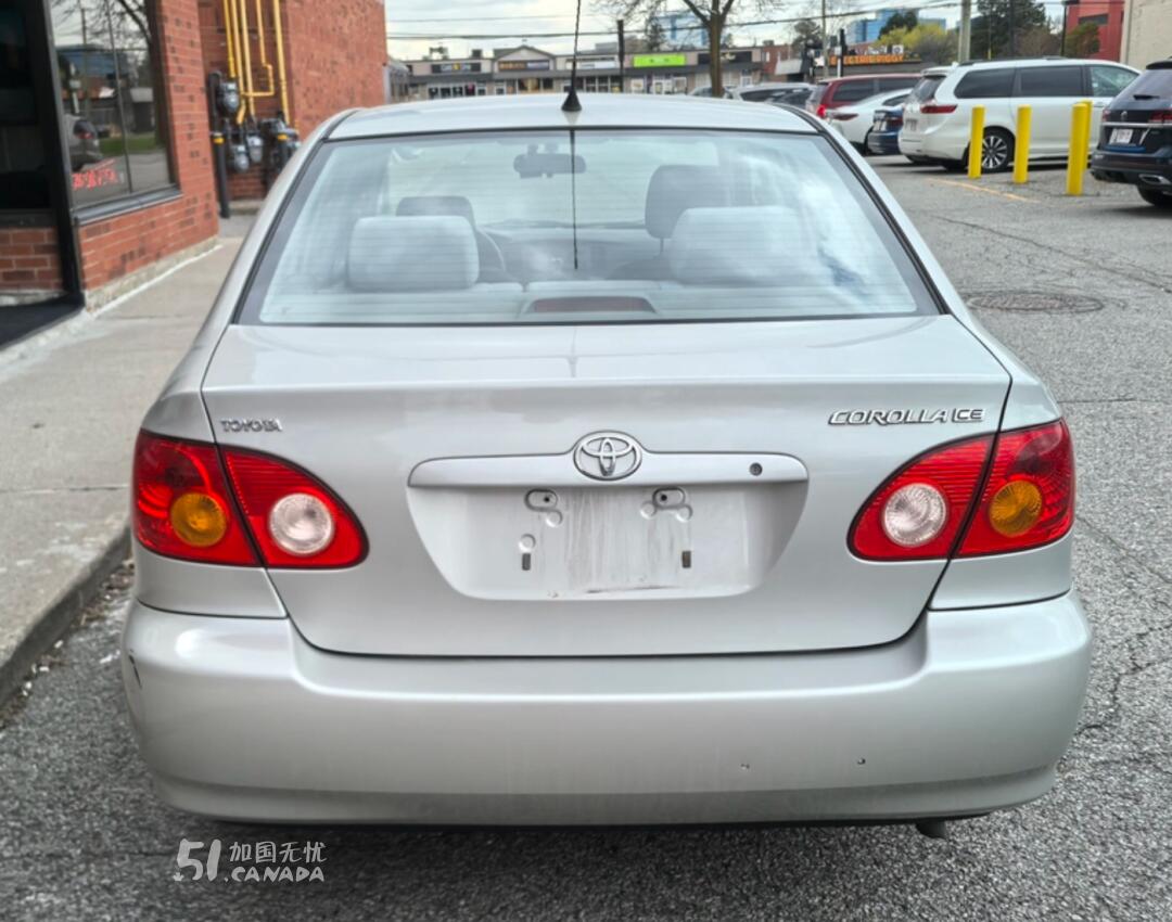 2004 Toyota Corolla view 2