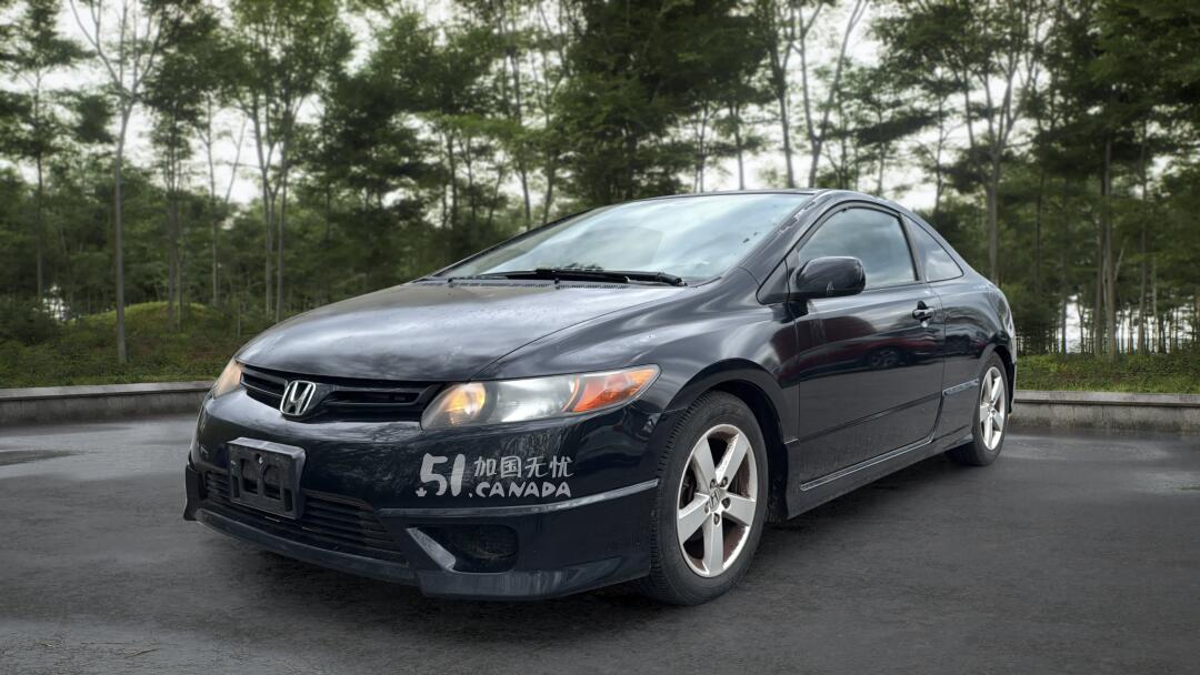 2007 Honda Civic view 1