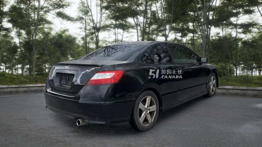 2007 Honda Civic view 4