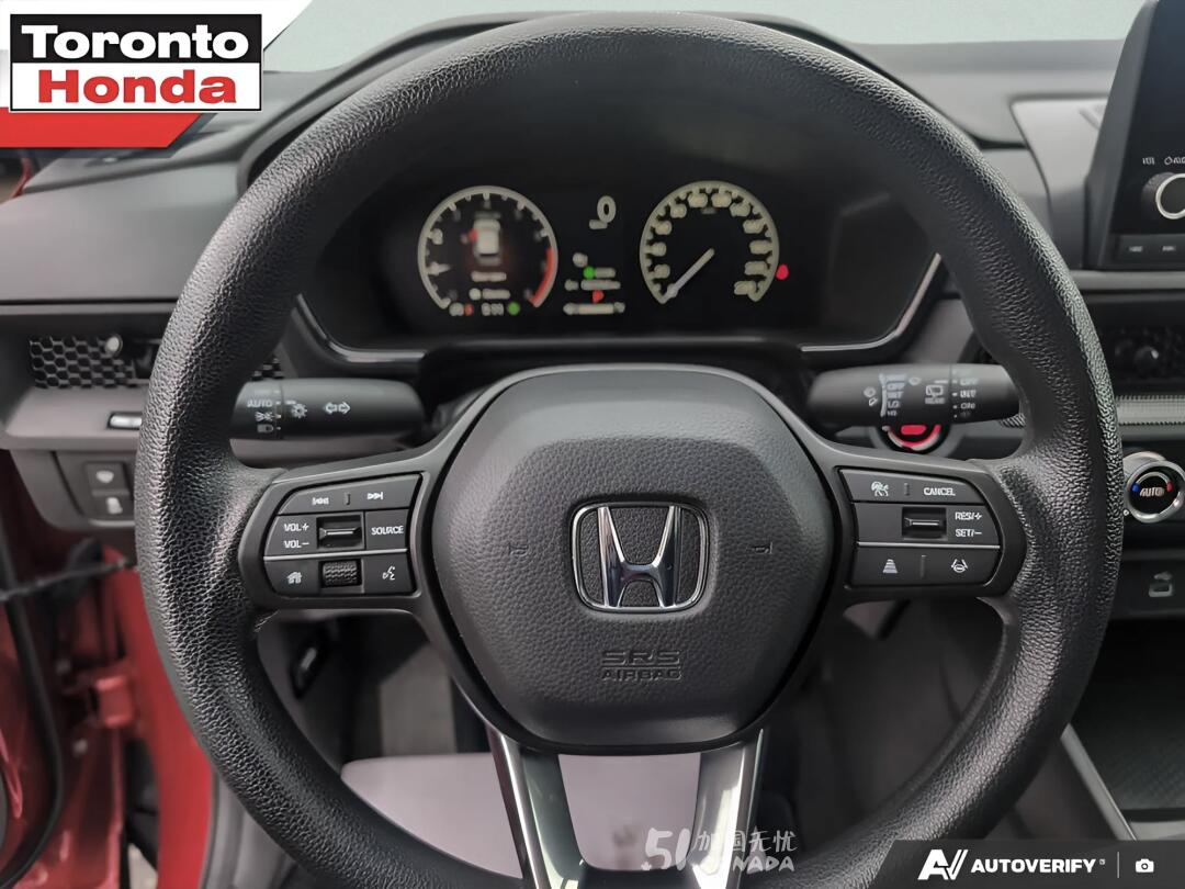 2025 Honda CR-V view 7