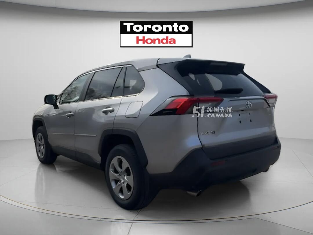 2023 Toyota RAV 4 view 3