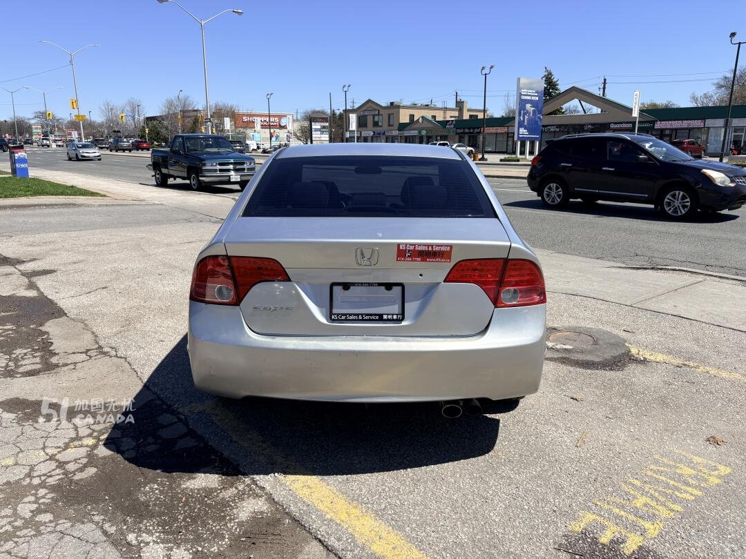 2007 Honda Civic view 6