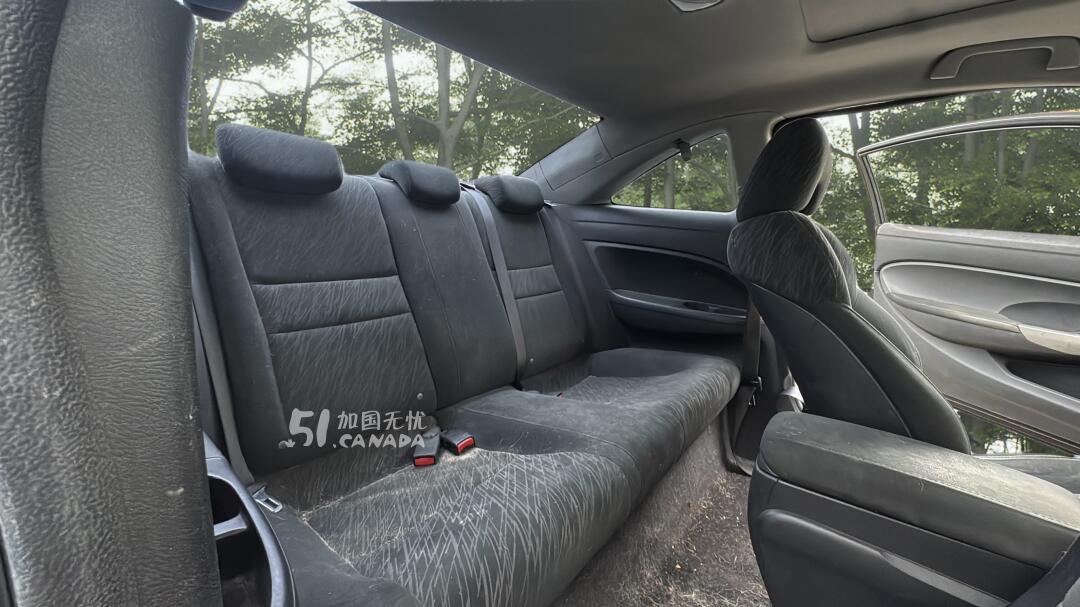 2007 Honda Civic view 7