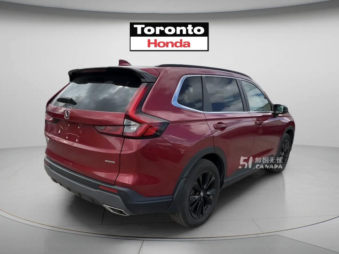2023 Honda CR-V view 4