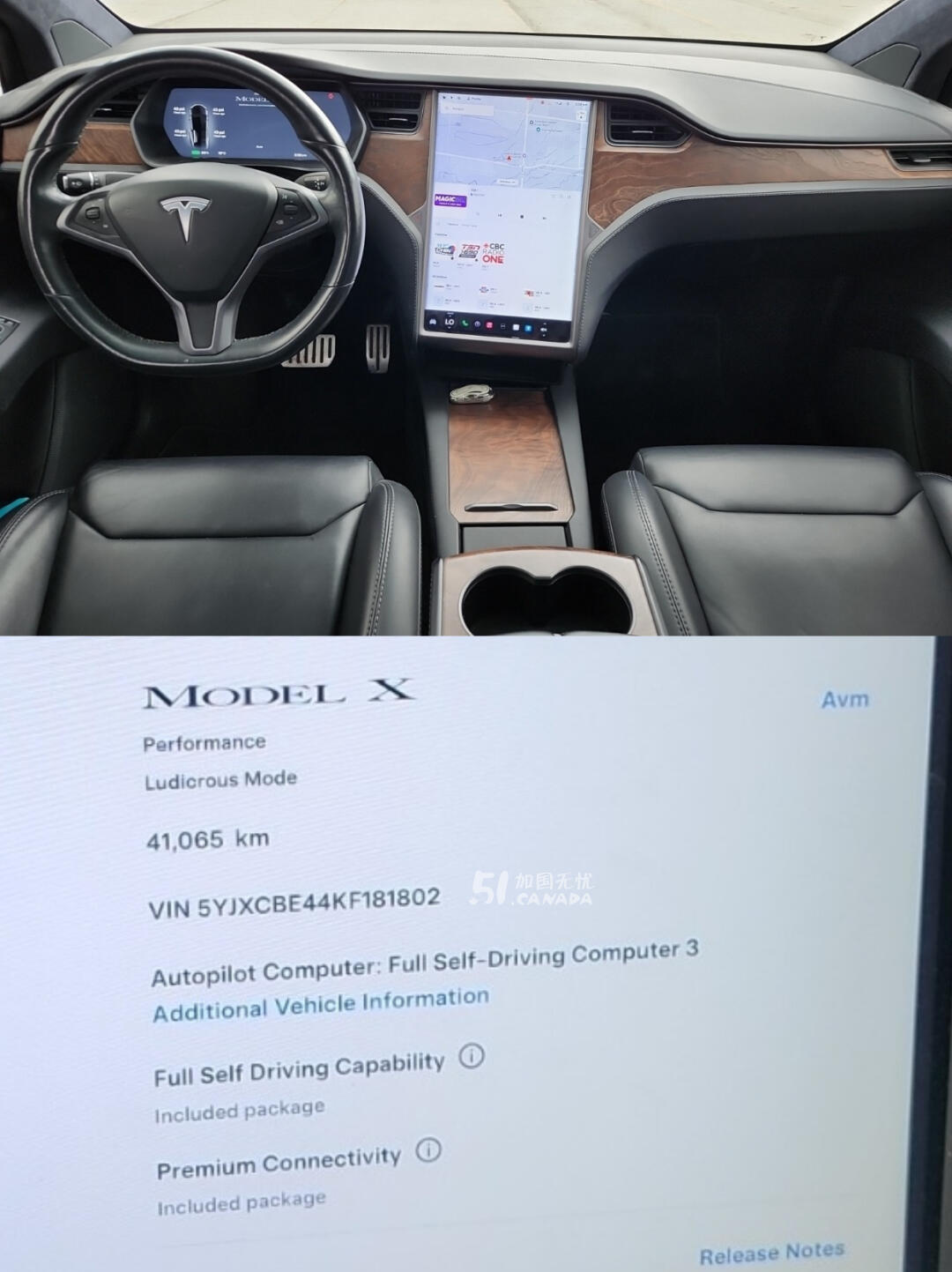 2019 Tesla Model X view 4