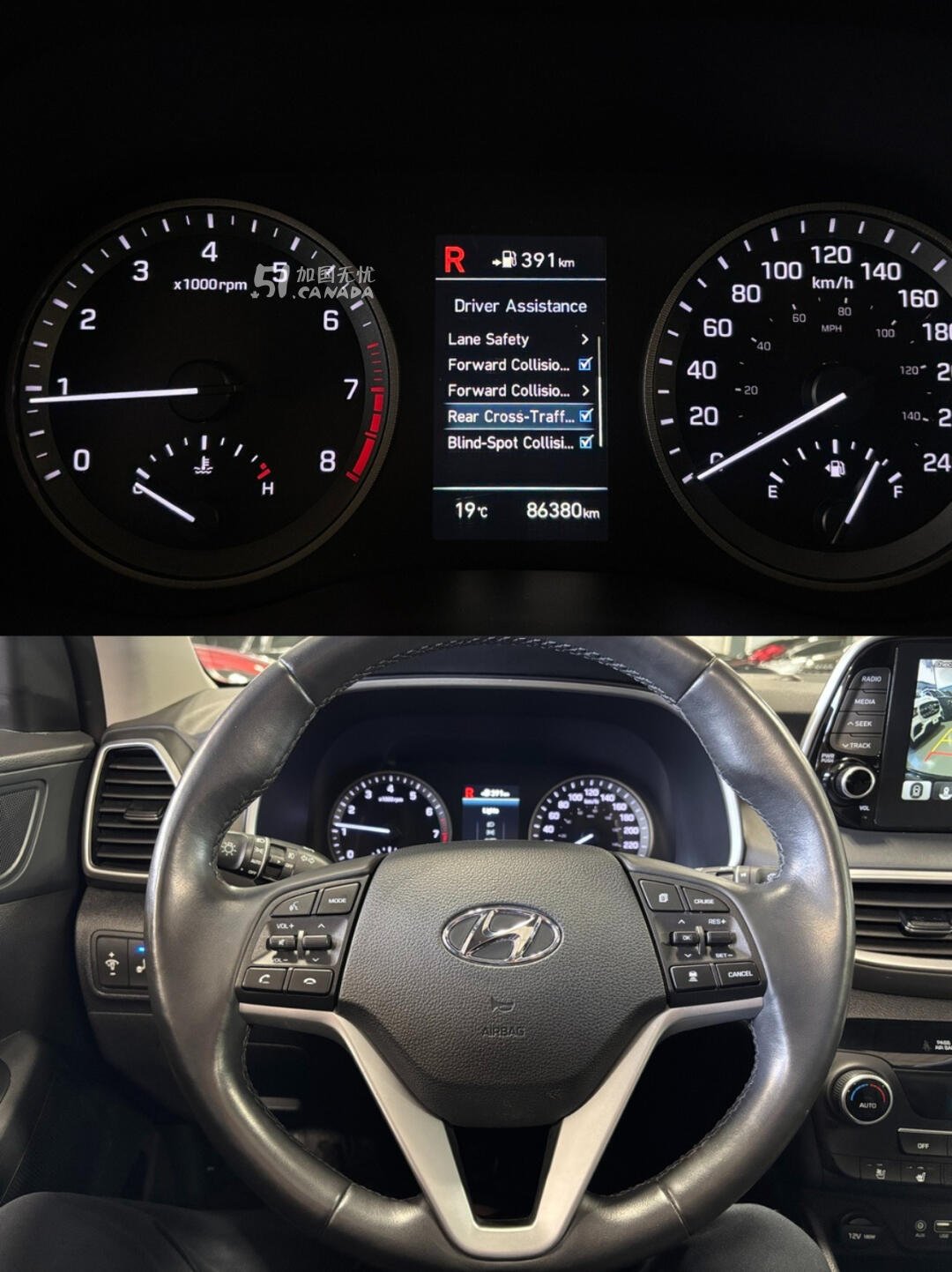 2021 Hyundai Tucson view 3