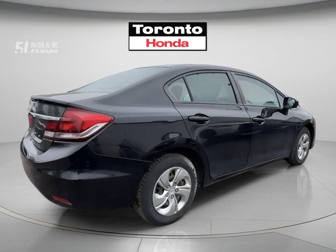 2015 Honda Civic view 4