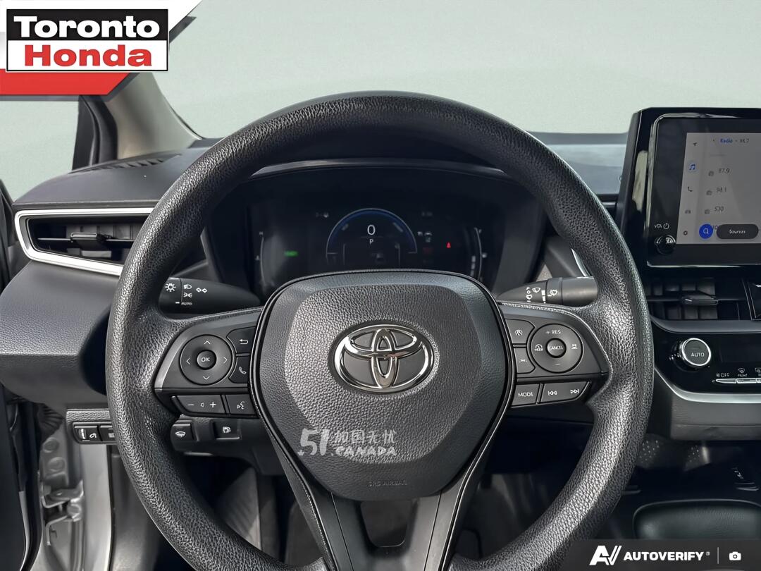 2023 Toyota Corolla view 8