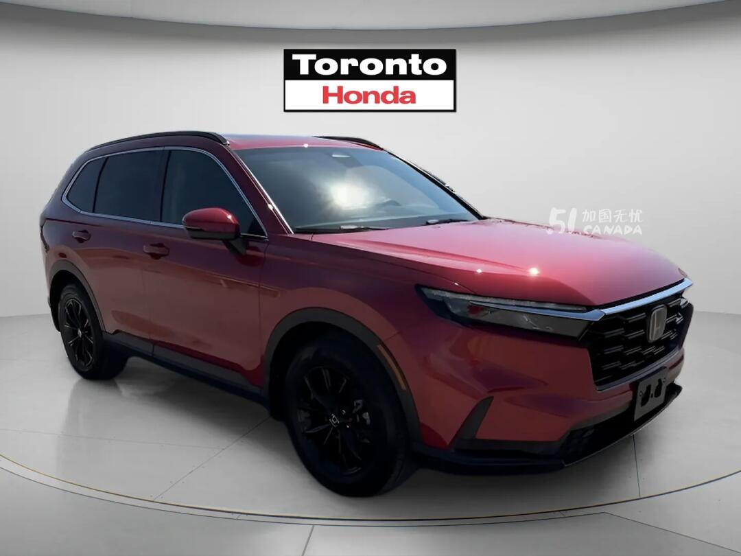 2024 Honda CR-V