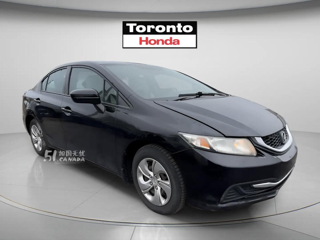 2015 Honda Civic view 2